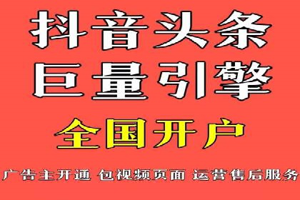 百度竞价托管运营的五大成功案例及策略